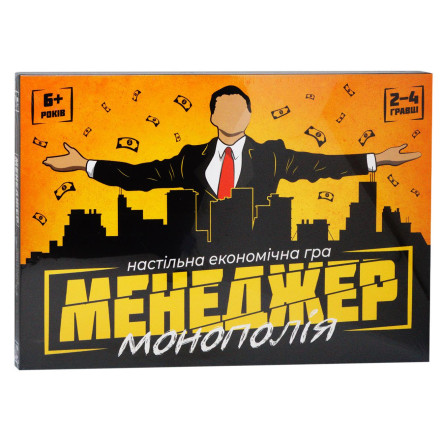 Гра настільна Strateg Менеджер укр slide 3