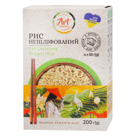 Рис Art Foods нешлифованный 4*50г slide 3