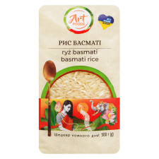 Рис Art Foods басматі 500г mini slide 3