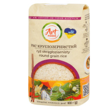 Рис Art Foods круглозернистый 800г mini slide 3