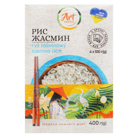 Рис Art Foods Жасмин 4*100г slide 3