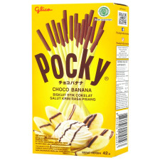 Соломка Pocky шоколадно-бісквітна зі смаком банану 42г mini slide 1