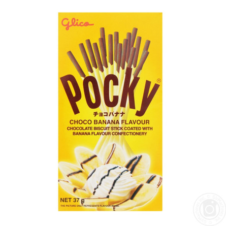 Соломка Pocky шоколадно-бісквітна зі смаком банану 42г slide 2
