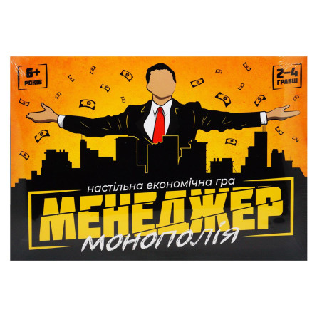 Гра настільна Strateg Менеджер укр slide 2