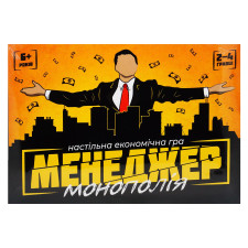 Гра настільна Strateg Менеджер укр mini slide 2