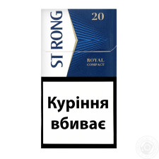 Цигарки Strong Royal Compact mini slide 1
