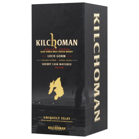 Віскі Kilchoman Loch Gorm (gift box) 0.7 л slide 3