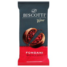 Печенье Biscotti Wow Fondani 140г mini slide 1