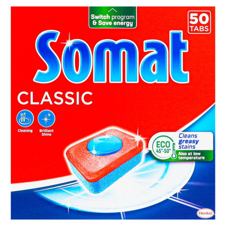 Средство Somat Классик для посудомоечных машин 50шт slide 2