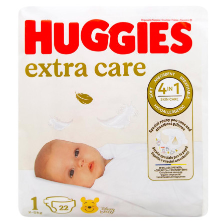 Підгузки Huggies Extra Care 1 2-5кг 22шт slide 2