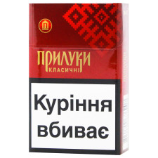 Цигарки Прилуки Класичні mini slide 1