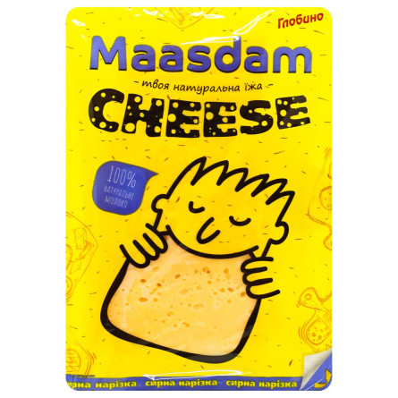 Сир Глобино Maasdam твердий слайси 45% 150г slide 2