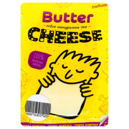 Сир Глобино Butter Cheese твердий слайси 45% 150г slide 2