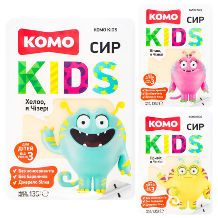 Сир Комо Kids для дітей від 3 років 50% 135г slide 1