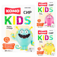 Сир Комо Kids для дітей від 3 років 50% 135г mini slide 1