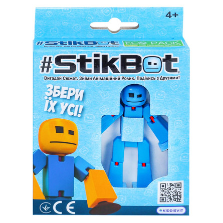 Фігурка Stikbot Синьо-жовтий для анімаційної творчості slide 4