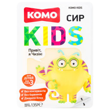 Сир Комо Kids для дітей від 3 років 50% 135г mini slide 2