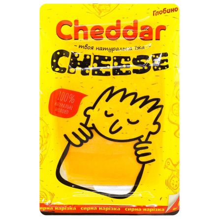 Сыр Глобино Cheddar твердый слайсы 45% 150г slide 2