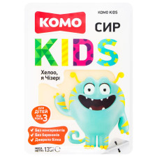 Сир Комо Kids для дітей від 3 років 50% 135г mini slide 3