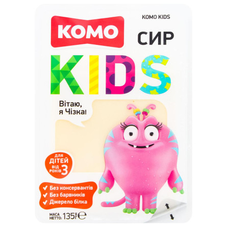 Сир Комо Kids для дітей від 3 років 50% 135г slide 4