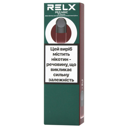 Картридж Relx Ягодный микс 1,9мл*2шт slide 1