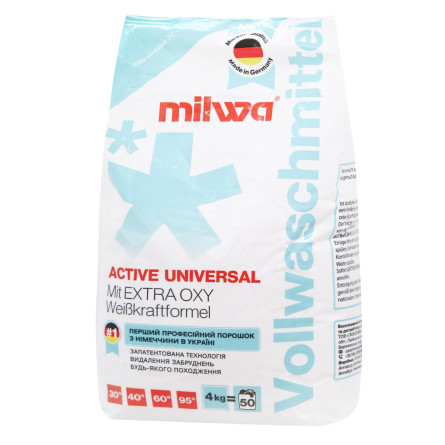 Стиральный порошок Milwa Active Universal 4кг slide 2