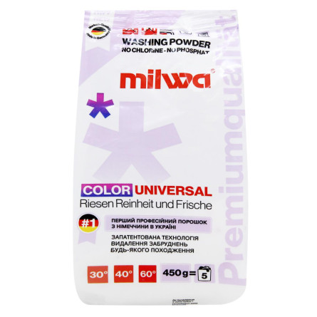 Стиральный порошок Milwa Color Universal 450г slide 1