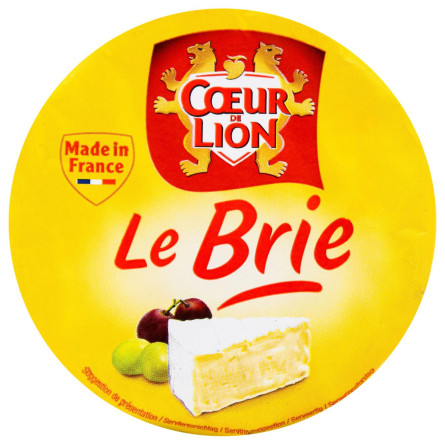 Сир Coeur de Lion Брі 60% 125г slide 2