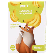 Льодяники натуральні без цукру для дітей Банан MFT 25 г mini slide 1