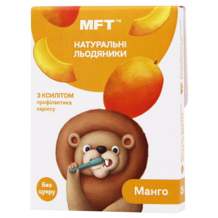 Льодяники натуральні без цукру для дітей Манго MFT 25 г slide 1
