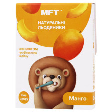 Льодяники натуральні без цукру для дітей Манго MFT 25 г mini slide 1