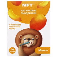 Льодяники натуральні без цукру для дітей Манго MFT 25 г mini slide 2