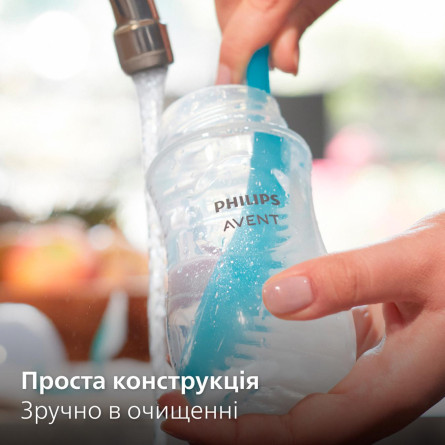 Пляшечка Philips Avent Natural 330мл slide 8
