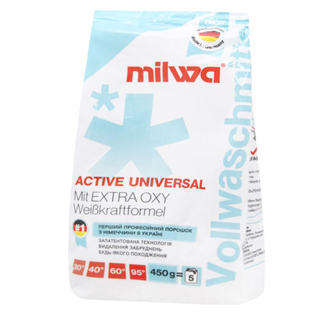 Стиральный порошок Milwa Active Universal 450г slide 2