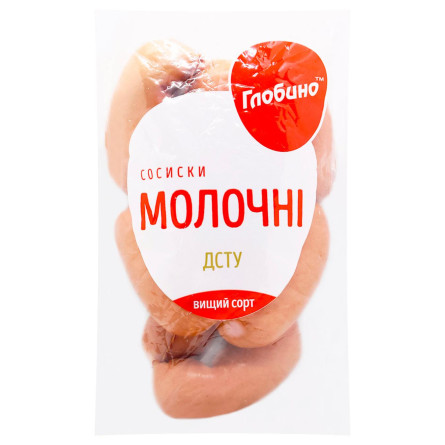 Сосиски Молочні вищого гатунку вагові slide 1