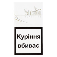 Цигарки Winston White Super Slims mini slide 3