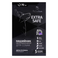 Ошейник Palladium Extra Safe Противопаразитный фиолетовый для собак 70см mini slide 2