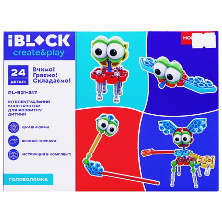 Іграшка Iblock конструктор slide 2
