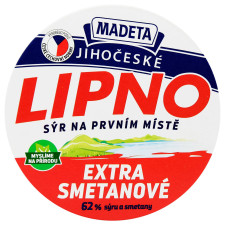 СИР ПЛАВЛ ПОРЦ ЛІПНО КРІМІ 8*1 mini slide 2