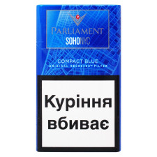 Цигарки Parliament Soho NYC Compact Blue mini slide 1