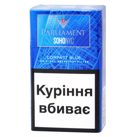 Цигарки Parliament Soho NYC Compact Blue slide 2