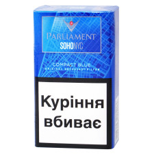 Цигарки Parliament Soho NYC Compact Blue mini slide 2