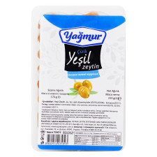 Оливки Yagmur надрізані з кісточкою 220г mini slide 1