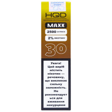 Цигарка електронна HQD Maxx Лонг Айленд одноразова 8мл 2500затяжок mini slide 2