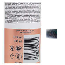 Вино ігристе Bree Syrah Secco рожеве сухе 11% 0,2л mini slide 2