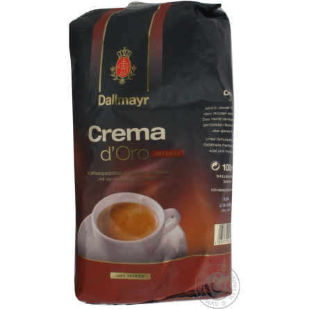 Кава Dallmayr Espresso Intenso в зернах 1кг slide 3