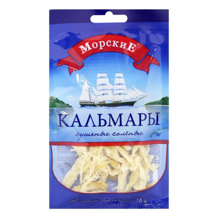 Кальмар Морські солено-сушений 18г slide 1