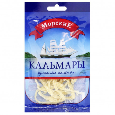 Кальмар Морські солено-сушений 18г slide 2
