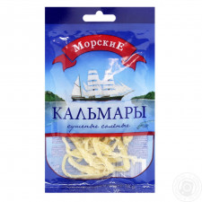 Кальмар Морські солено-сушений 18г mini slide 4