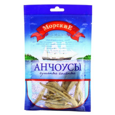 Анчоуси Морські солоно-сушені 18г mini slide 2